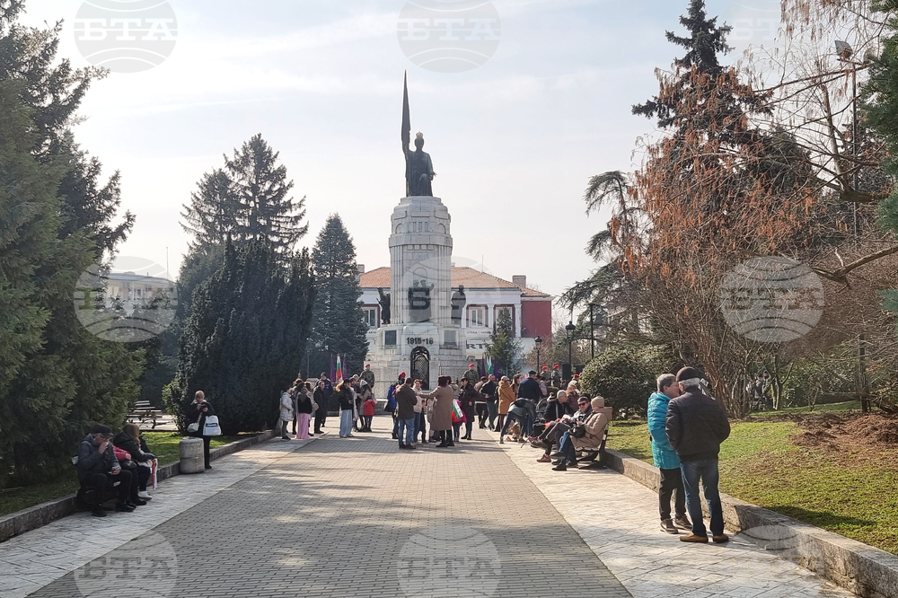 Велико Търново - Трети март - честване