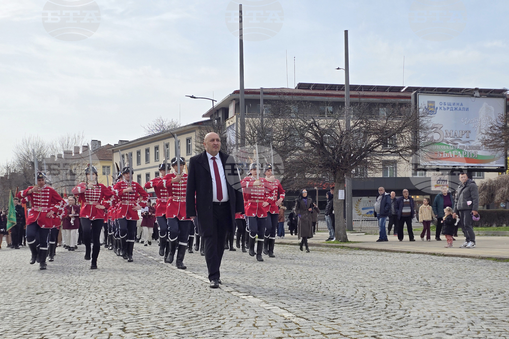Кърджали - Трети март - честване