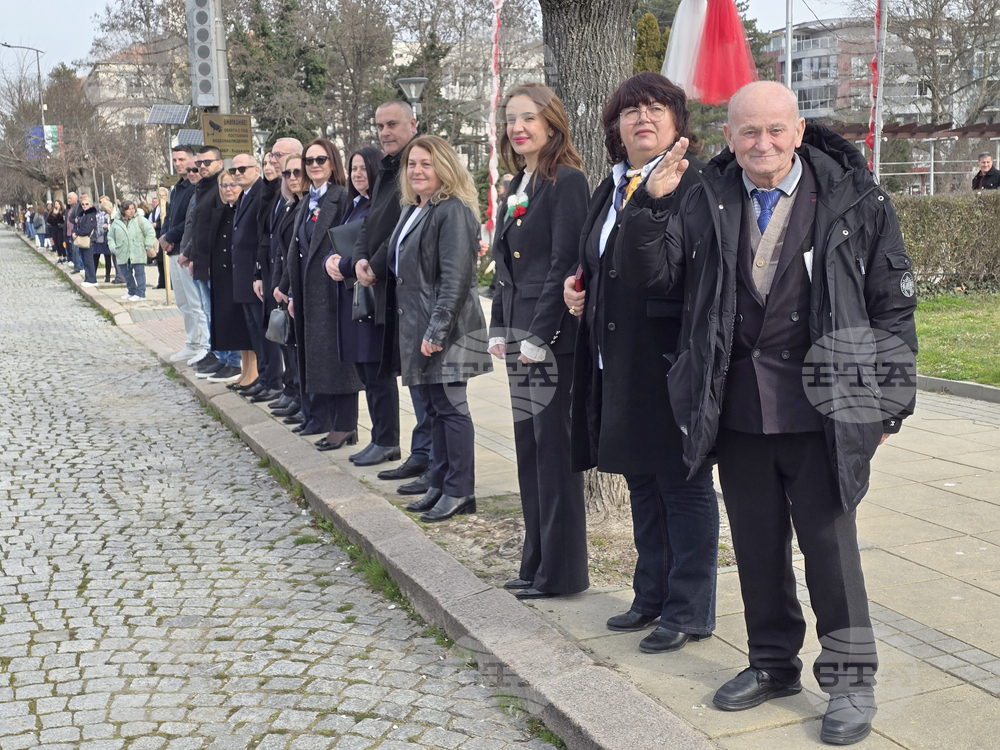 Кърджали - Трети март - честване