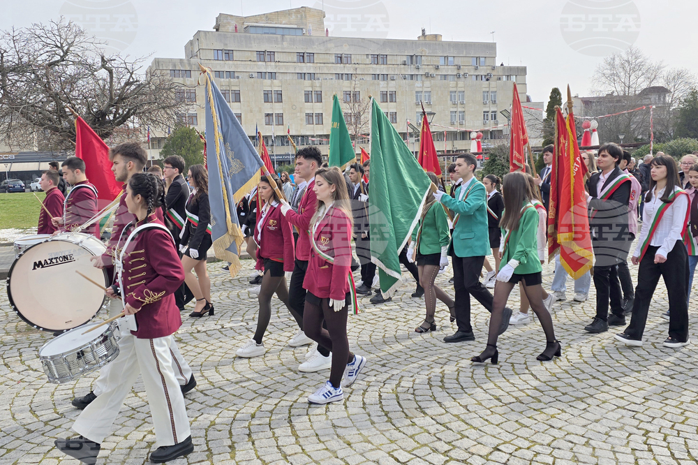 Кърджали - Трети март - честване