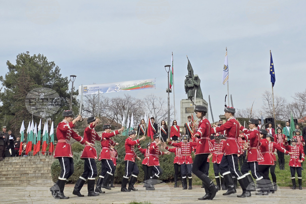 Кърджали - Трети март - честване