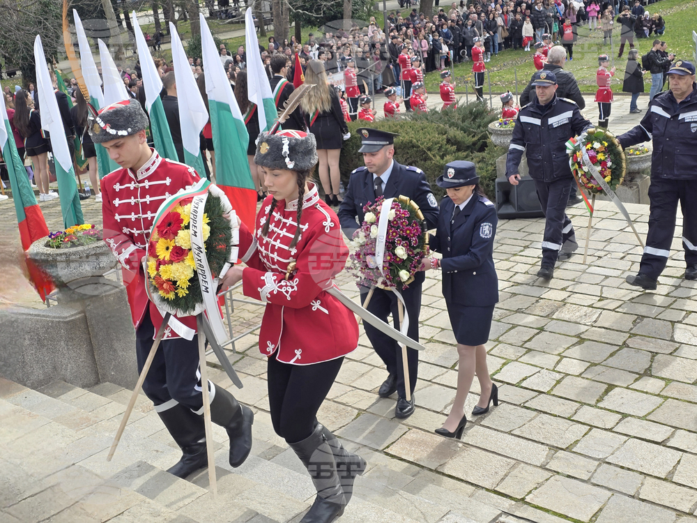 Кърджали - Трети март - честване