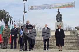 Кърджали - Трети март - честване