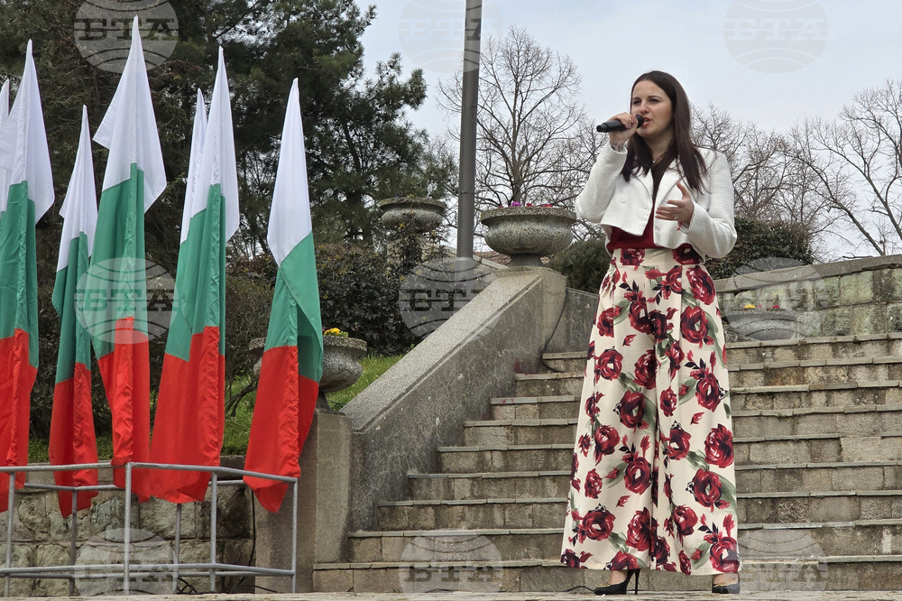 Кърджали - Трети март - честване