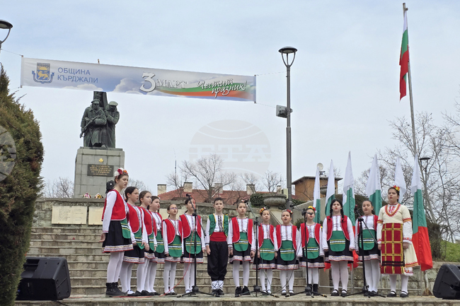 Кърджали - Трети март - честване