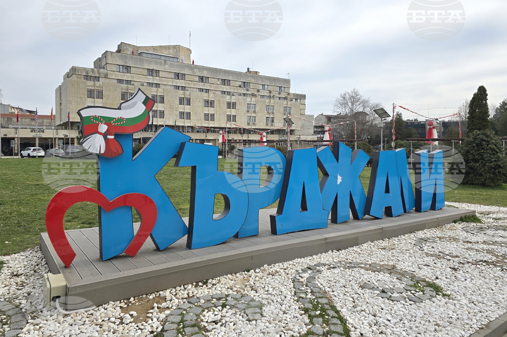 Кърджали - Трети март - честване