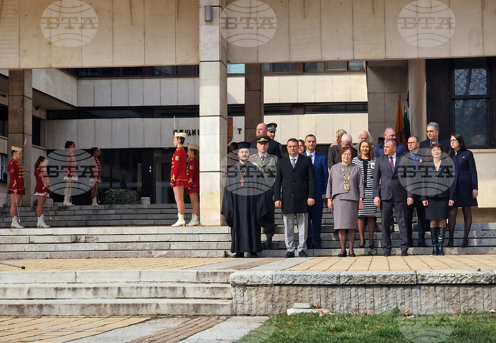 Троян - Трети март - честване