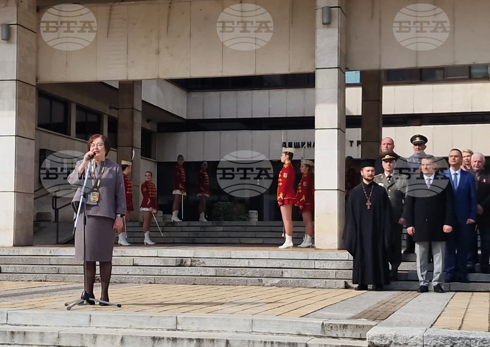 Троян - Трети март - честване