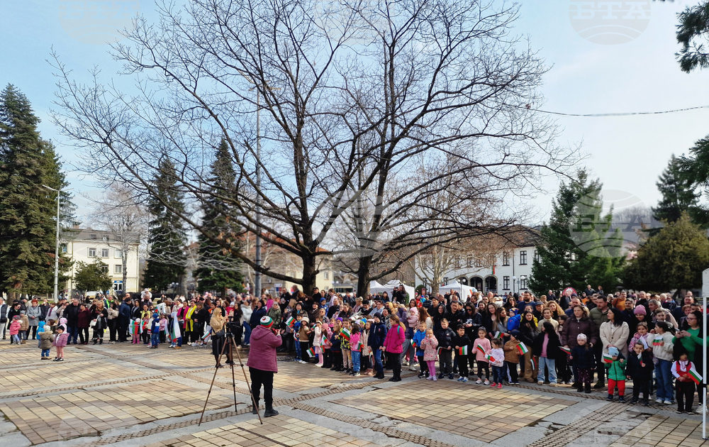 Троян - Трети март - честване