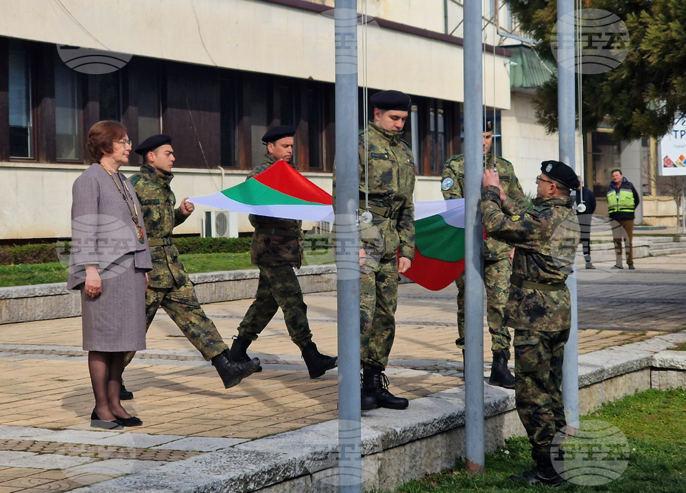 Троян - Трети март - честване