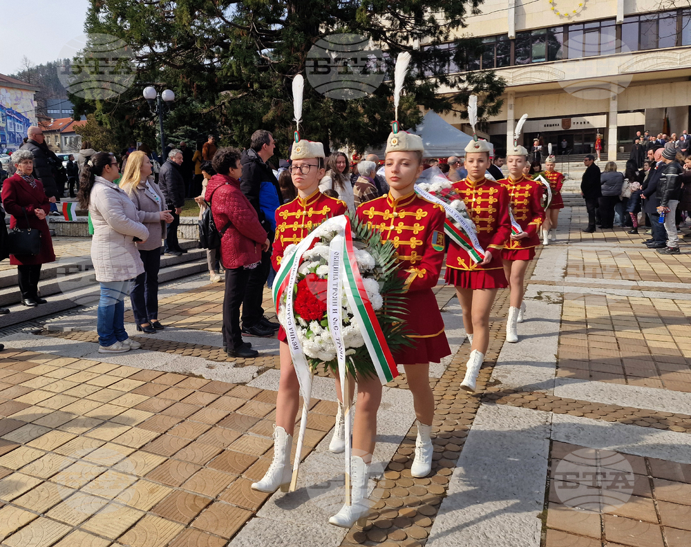 Троян - Трети март - честване