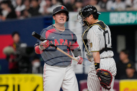 WBC Japan Baseball