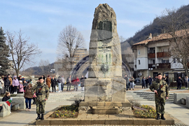 Ловеч - Трети март - церемония