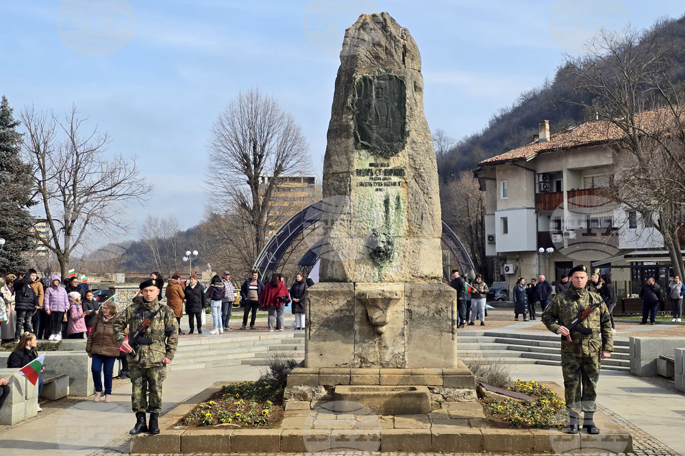 Ловеч - Трети март - церемония