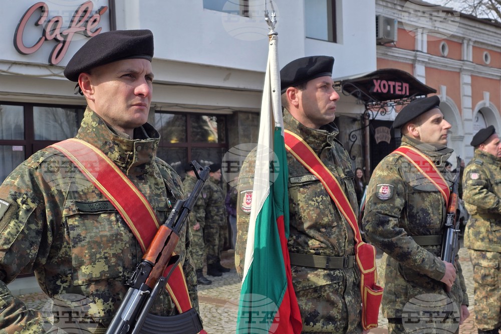 Ловеч - Трети март - церемония