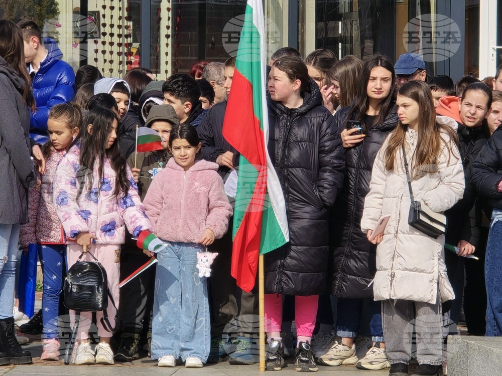 Ловеч - Трети март - церемония