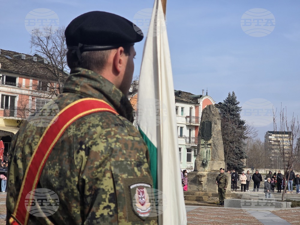 Ловеч - Трети март - церемония