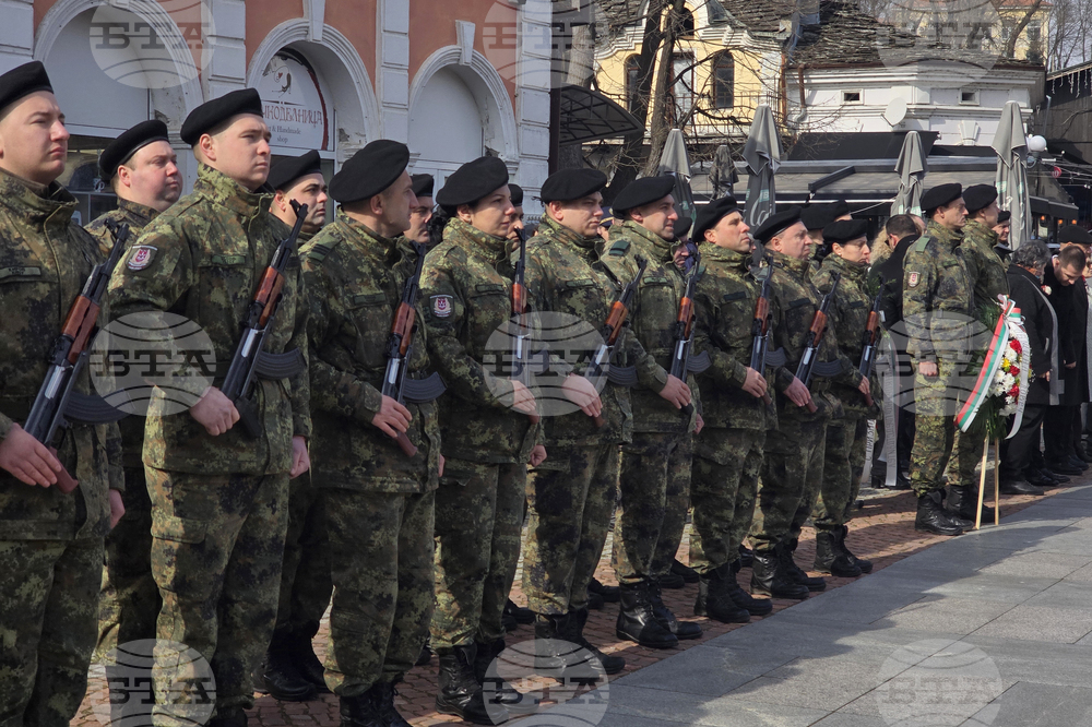 Ловеч - Трети март - церемония