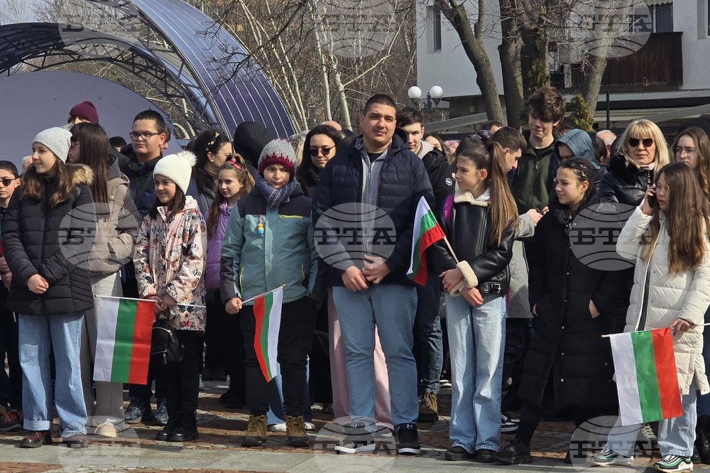 Ловеч - Трети март - церемония