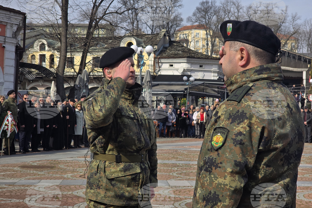 Ловеч - Трети март - церемония