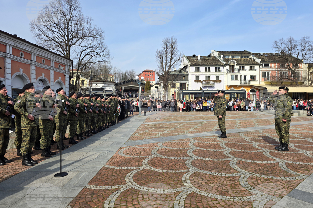 Ловеч - Трети март - церемония