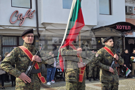 Ловеч - Трети март - церемония