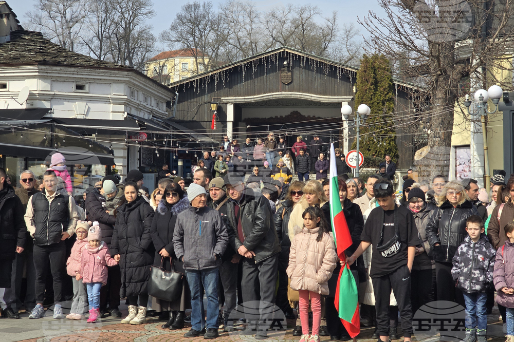 Ловеч - Трети март - церемония
