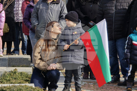 Ловеч - Трети март - церемония