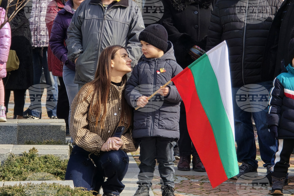 Ловеч - Трети март - церемония