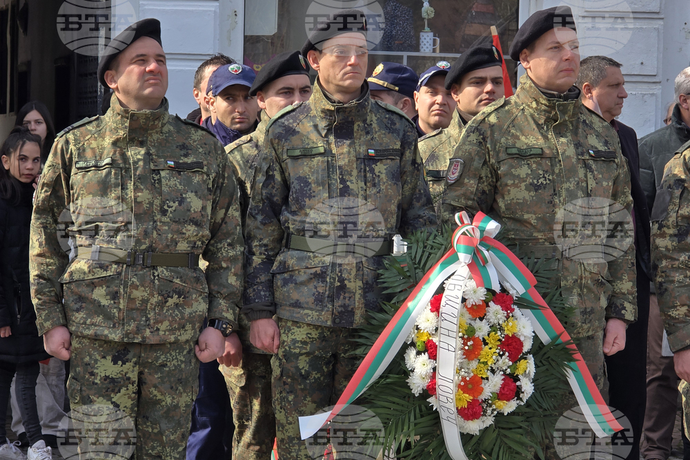 Ловеч - Трети март - церемония