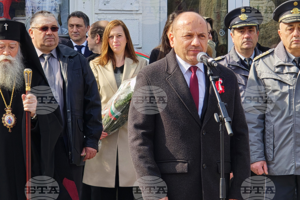 Ловеч - Трети март - церемония