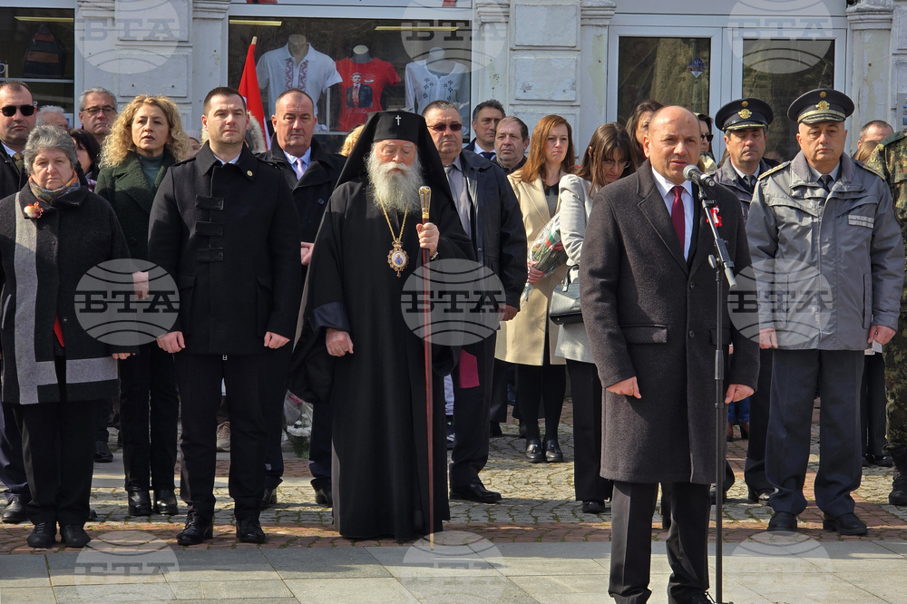 Ловеч - Трети март - церемония