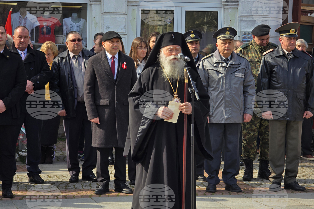 Ловеч - Трети март - церемония