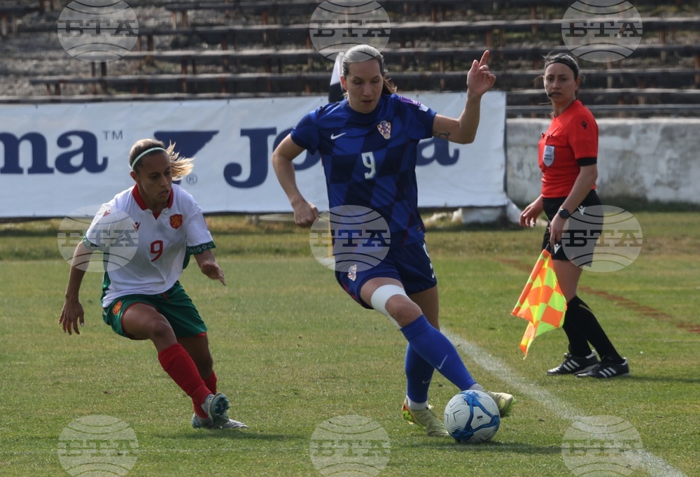 Футбол - жени - Европейска квалификация - България - Хърватия