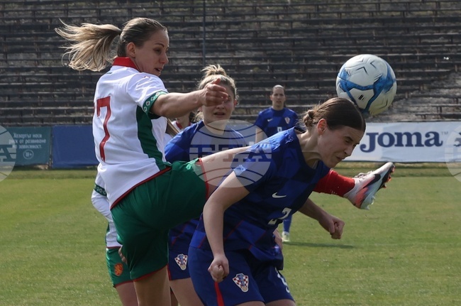 Футбол - жени - Европейска квалификация - България - Хърватия