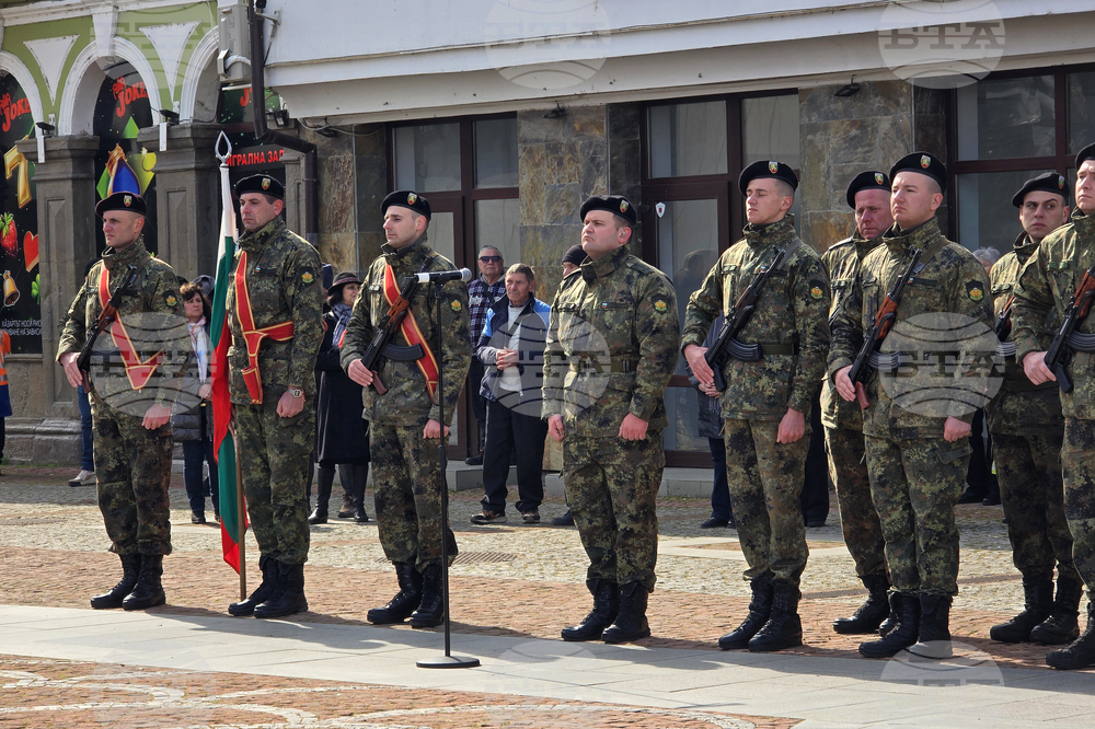 Ловеч - Трети март - церемония