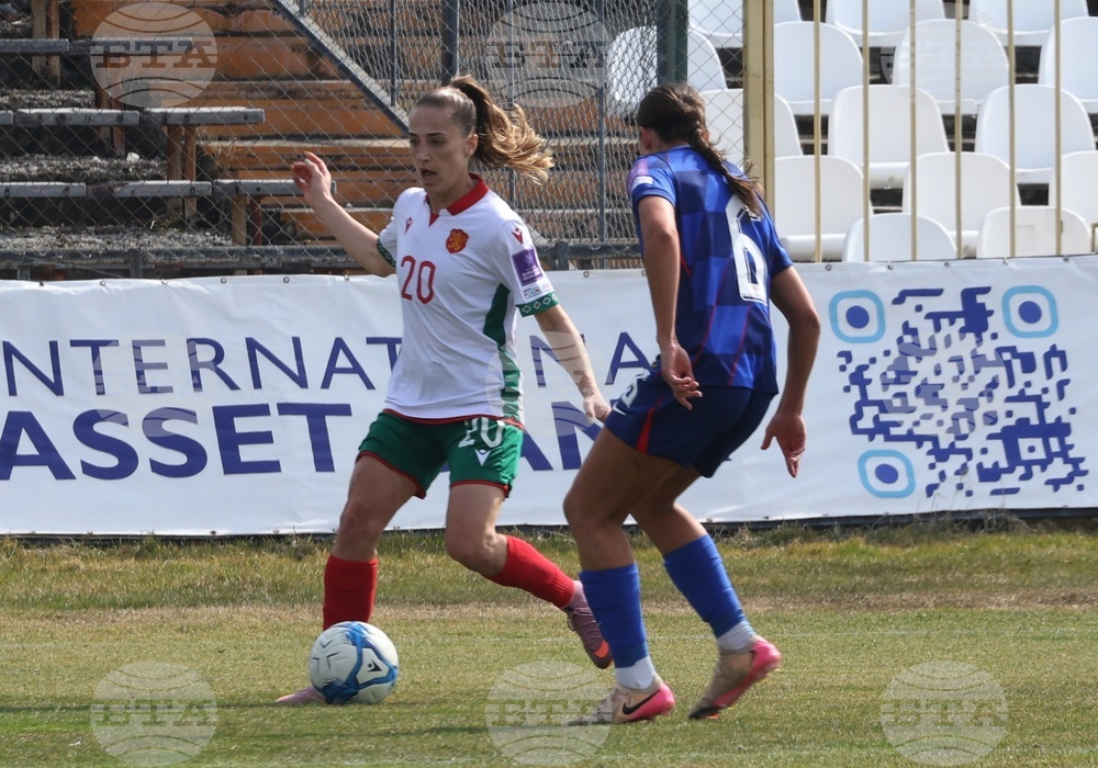 Футбол - жени - Европейска квалификация - България - Хърватия