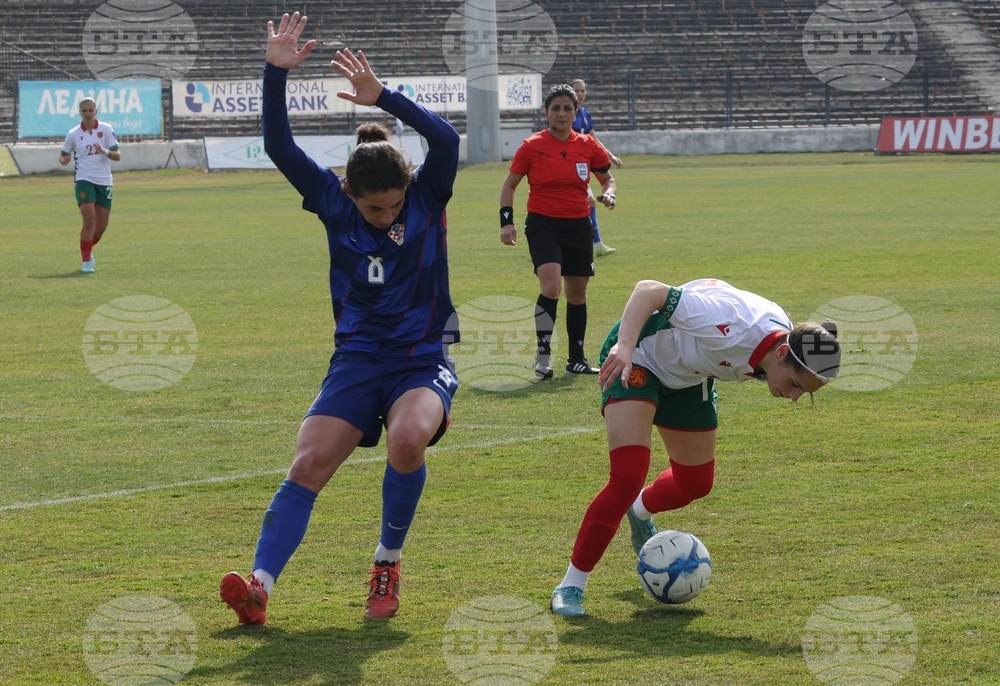 Футбол - жени - Европейска квалификация - България - Хърватия