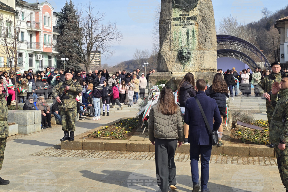 Ловеч - Трети март - церемония