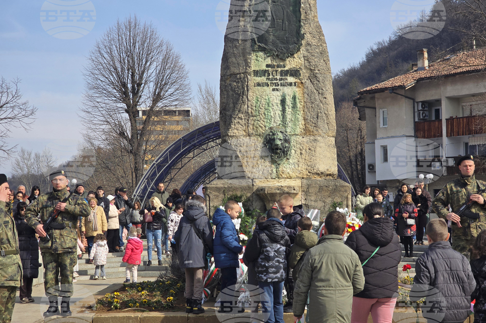 Ловеч - Трети март - церемония