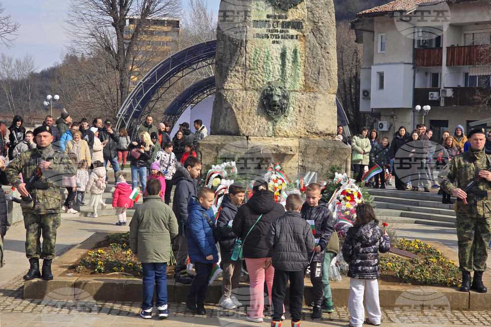 Ловеч - Трети март - церемония