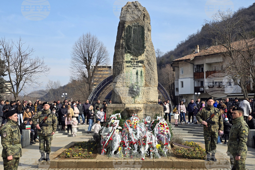 Ловеч - Трети март - церемония