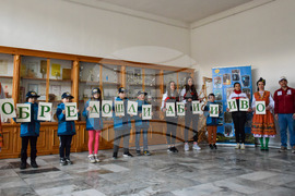 Банско - Алберт Попов - почетен гражданин