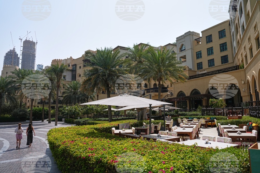 Emirates Iran US Israel