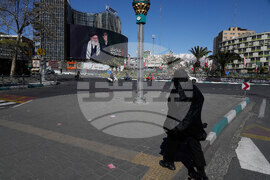 APTOPIX Iran US Israel