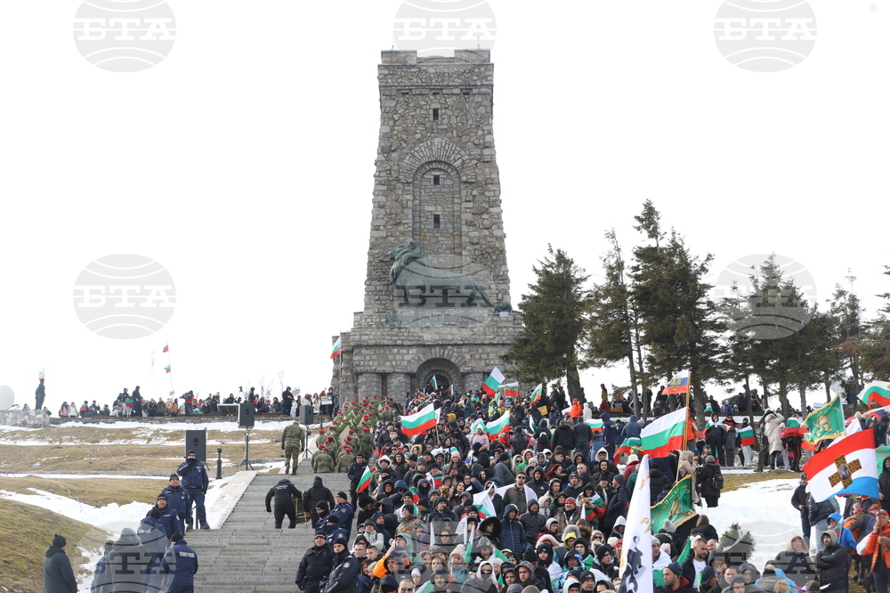 Връх Шипка - 148 години от Освобождението на България - честване