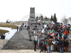 Връх Шипка - 148 години от Освобождението на България - честване