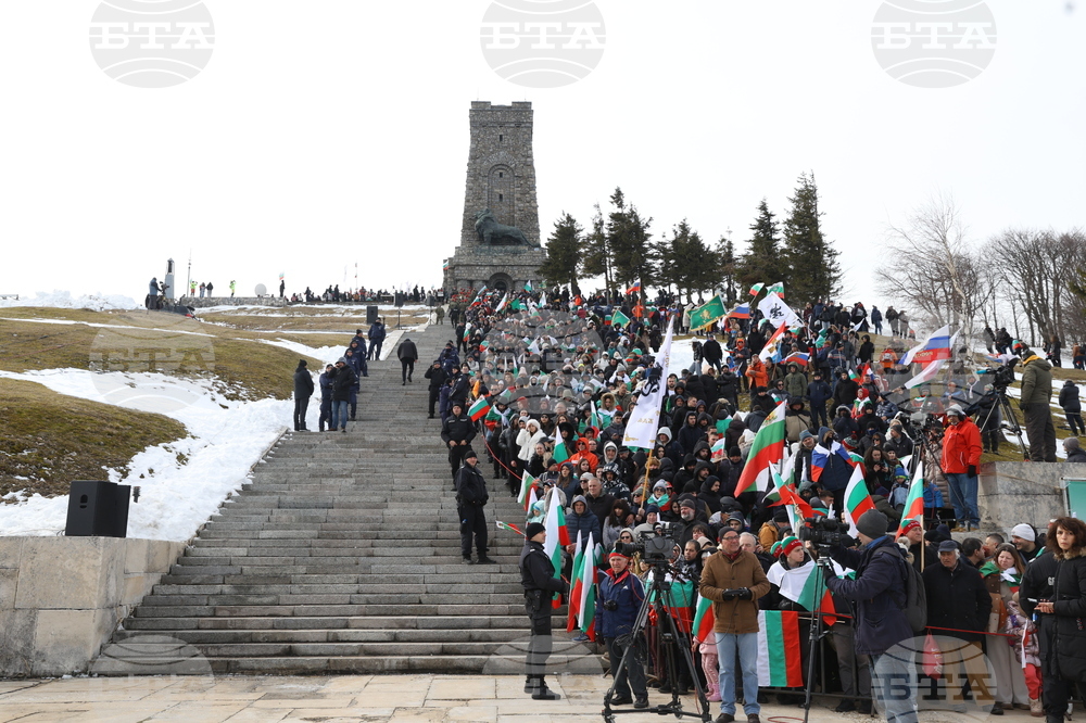 Връх Шипка - 148 години от Освобождението на България - честване