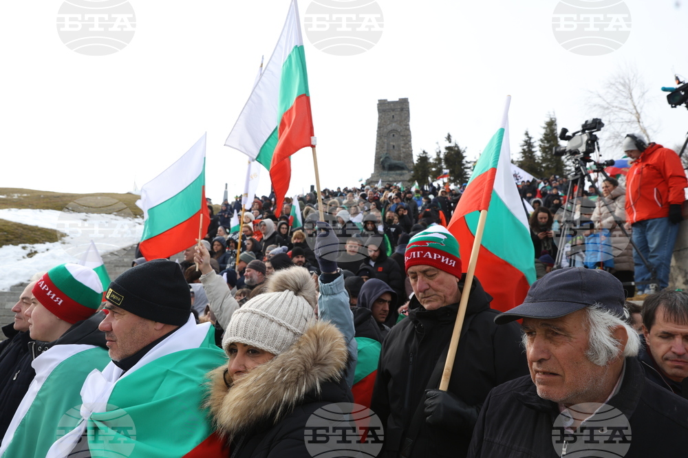 Връх Шипка - 148 години от Освобождението на България - честване
