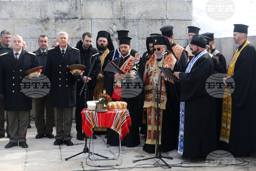 Връх Шипка - 148 години от Освобождението на България - честване